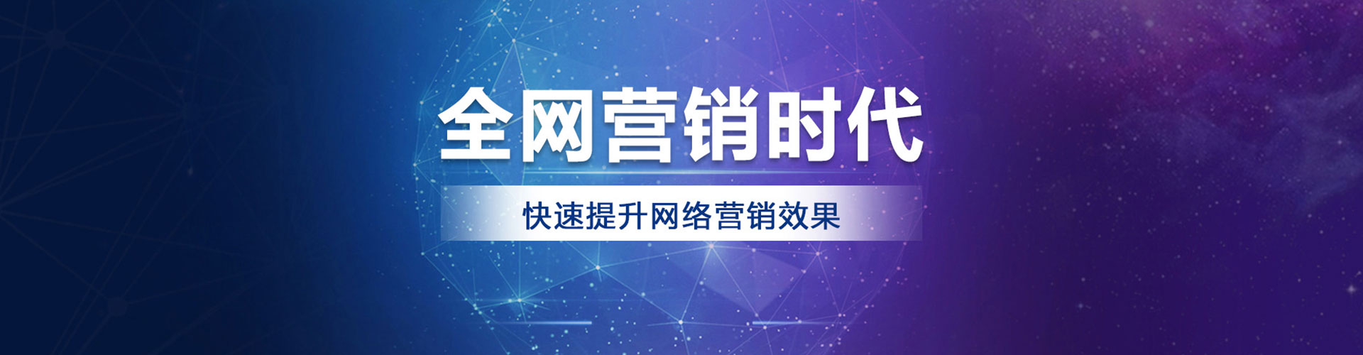 高阳信息流开户